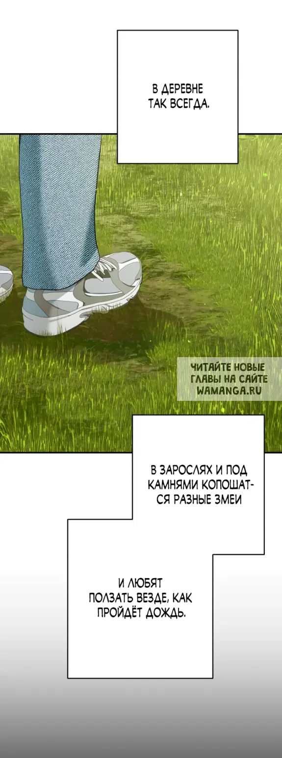 Page 66.000