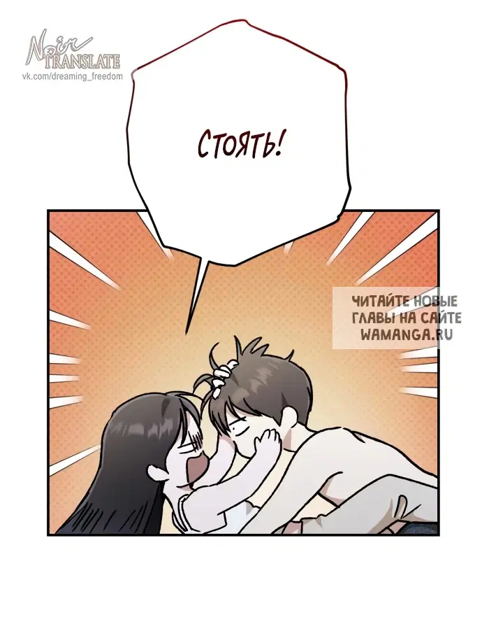 Page 67.000