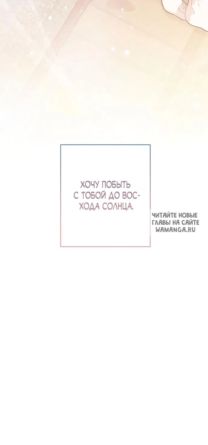 Page 67.000