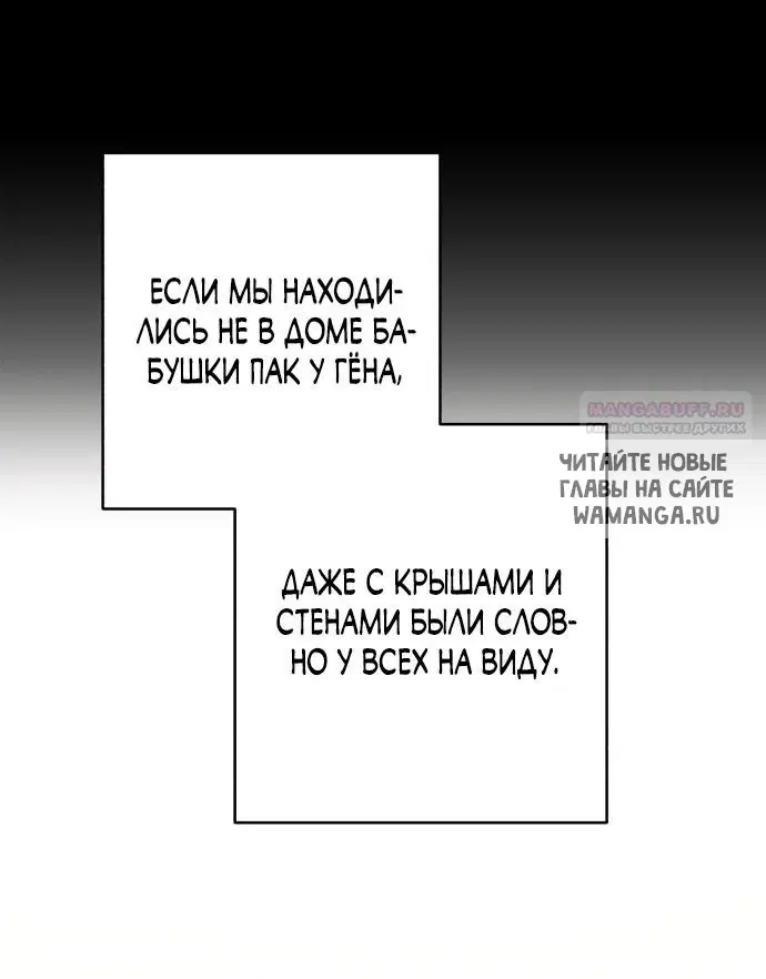 Page 67.000