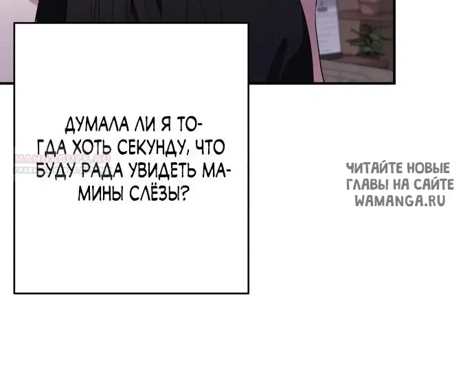 Page 68.000