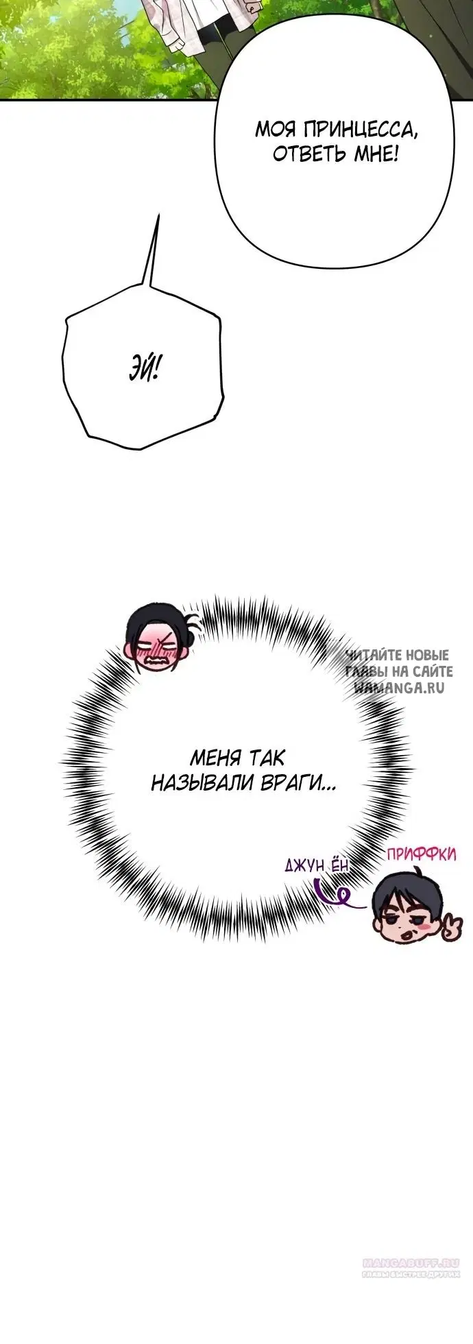 Page 68.000