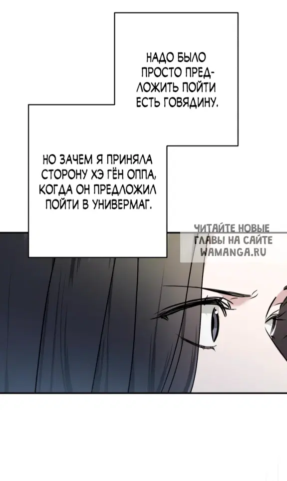 Page 68.000