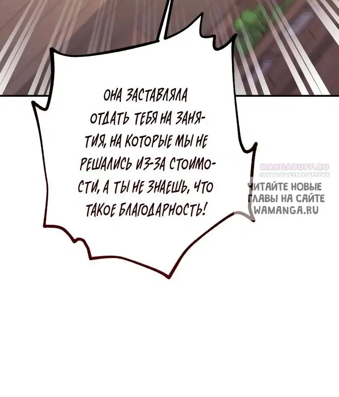 Page 69.000