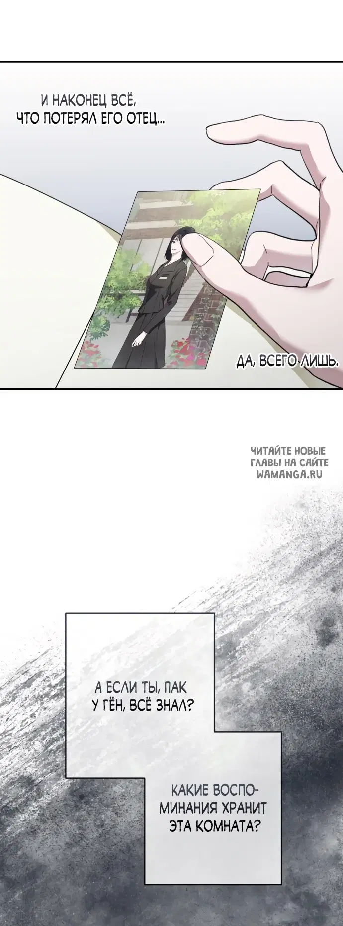 Page 69.000