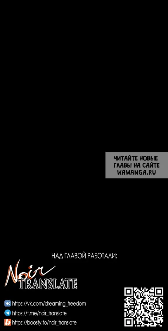 Page 69.000