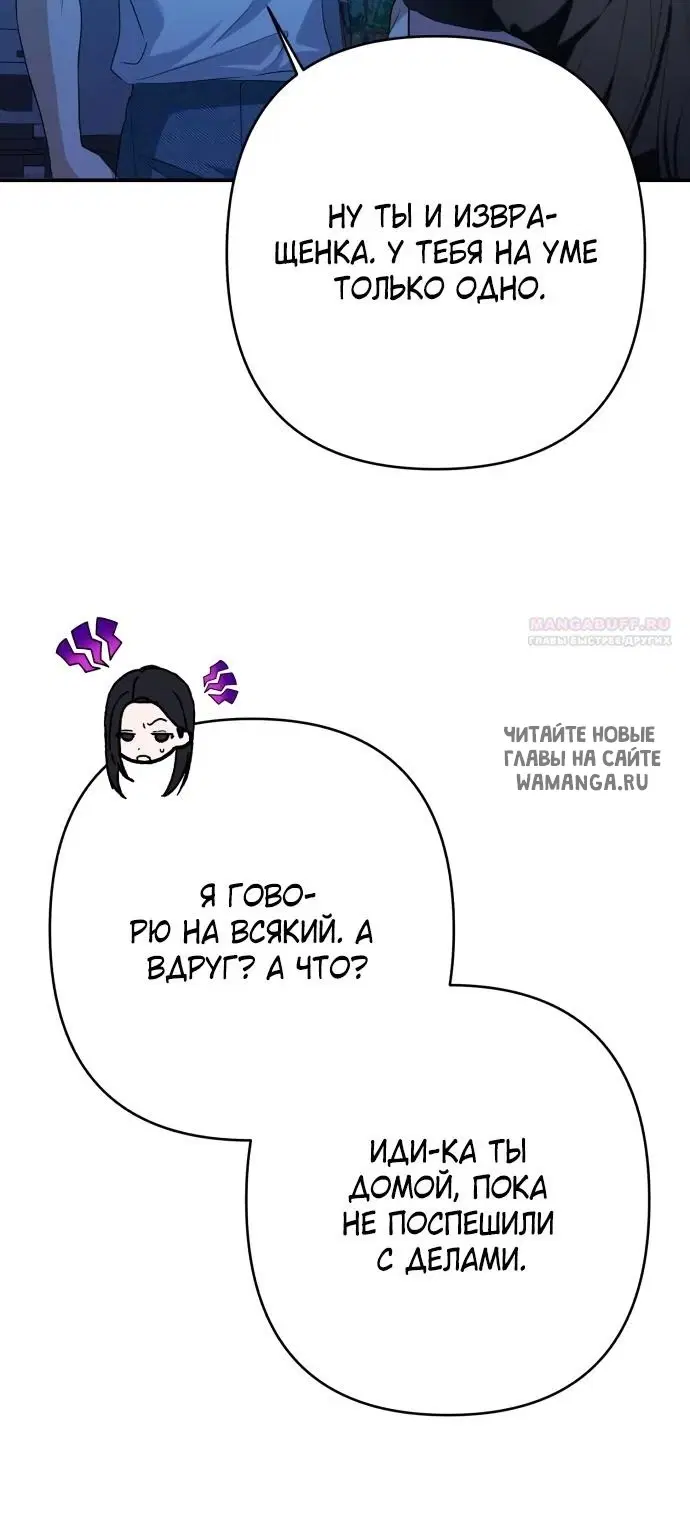 Page 60.000