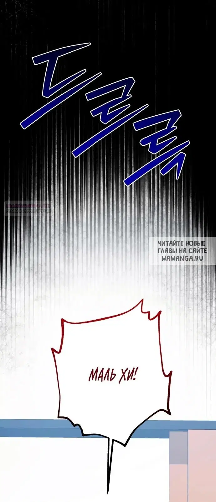 Page 60.000