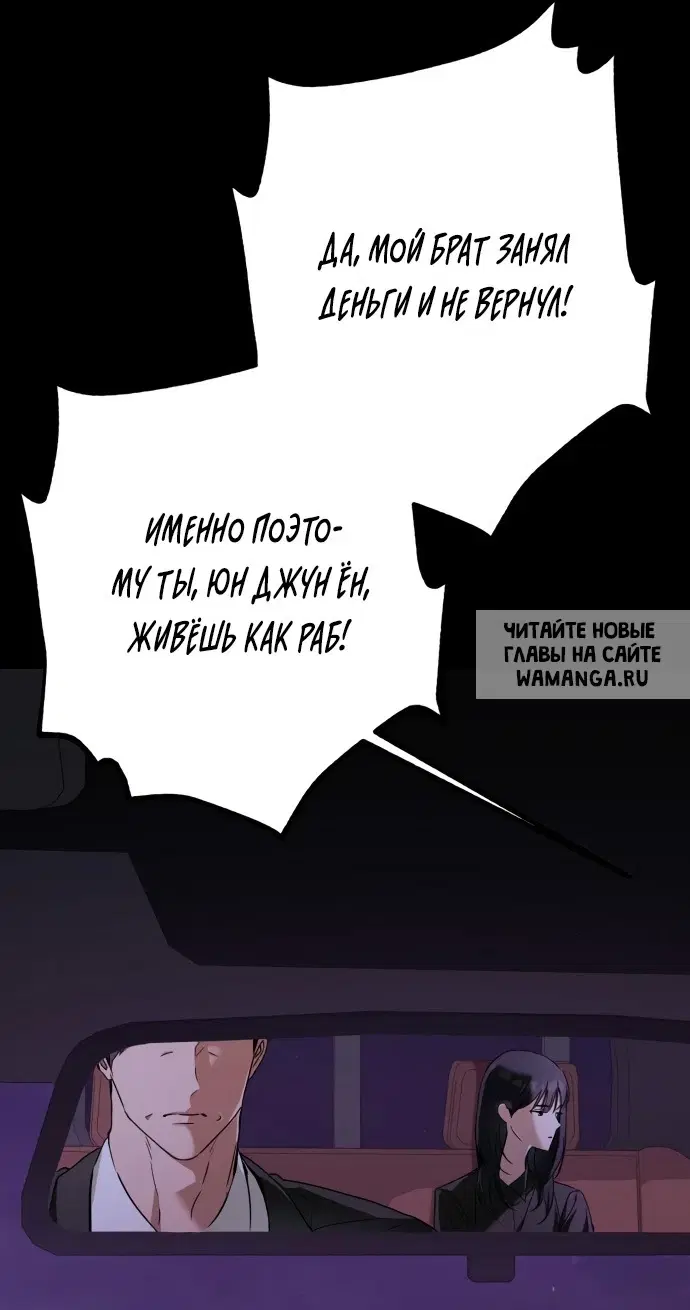 Page 60.000