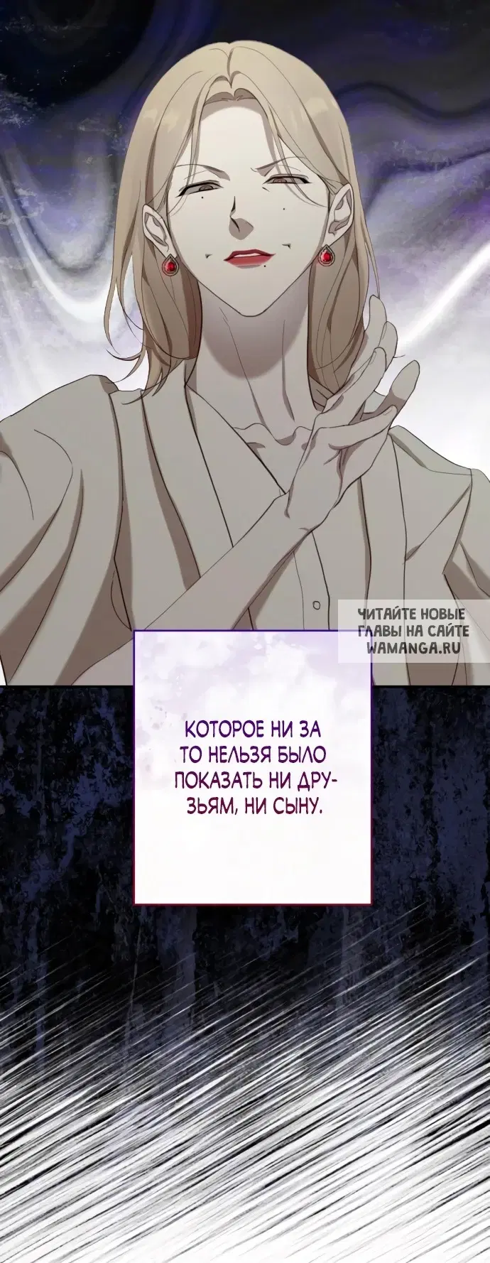 Page 61.000