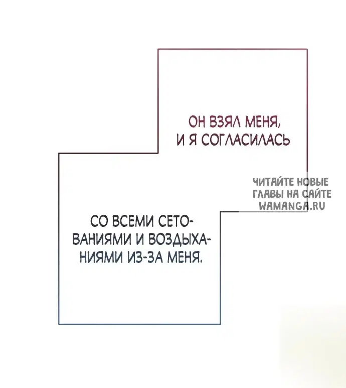 Page 61.000