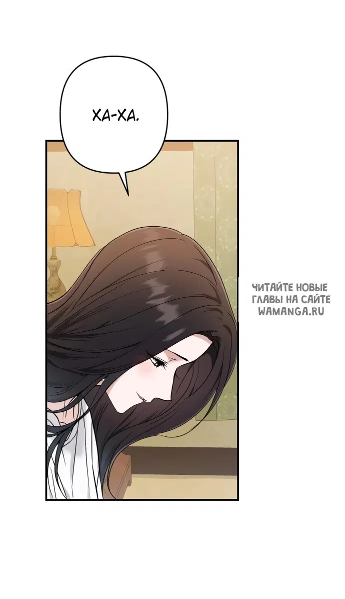 Page 61.000