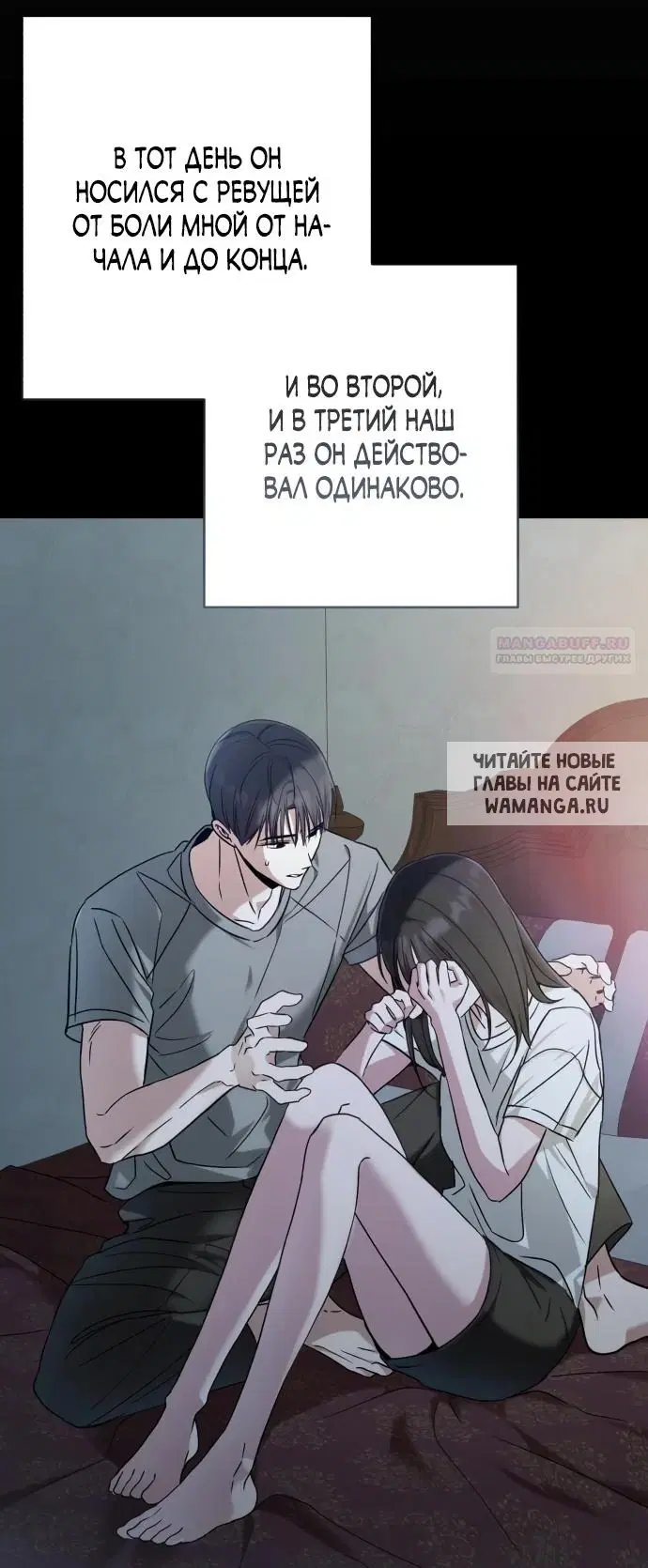 Page 61.000