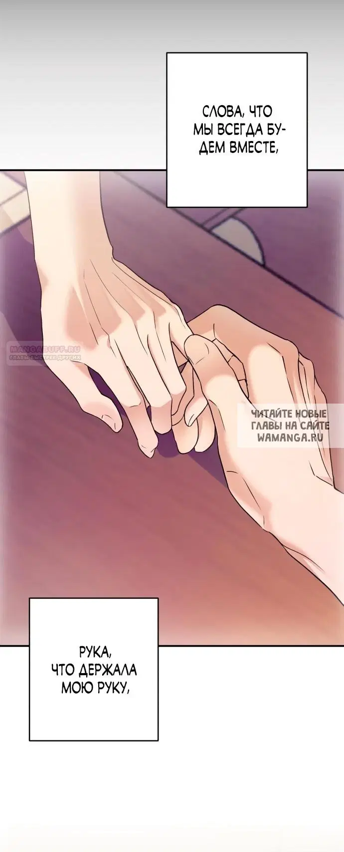 Page 61.000