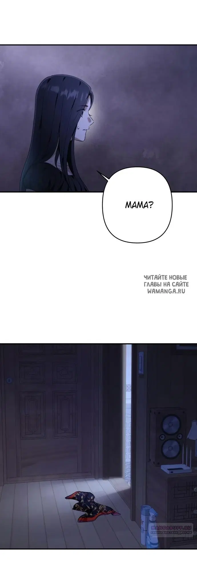 Page 62.000
