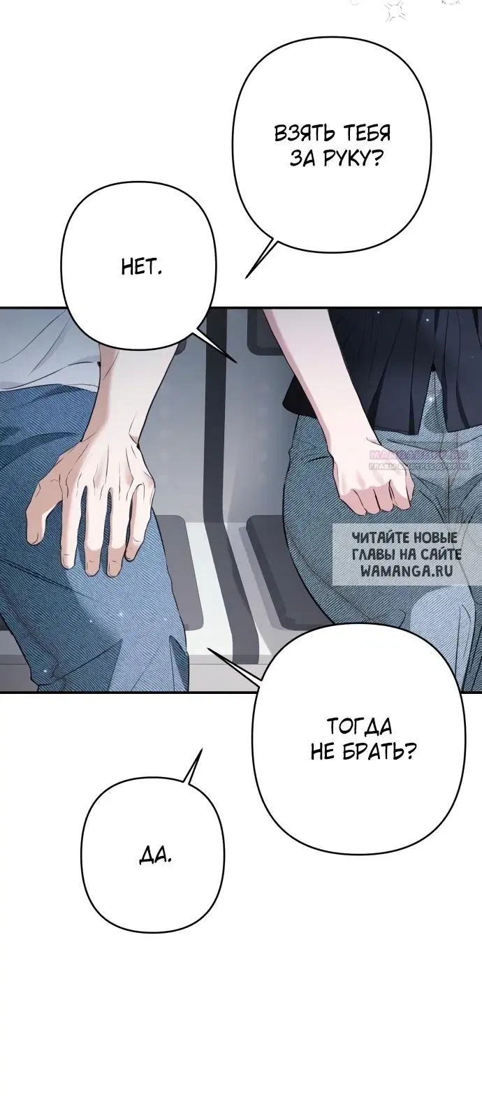 Page 62.000