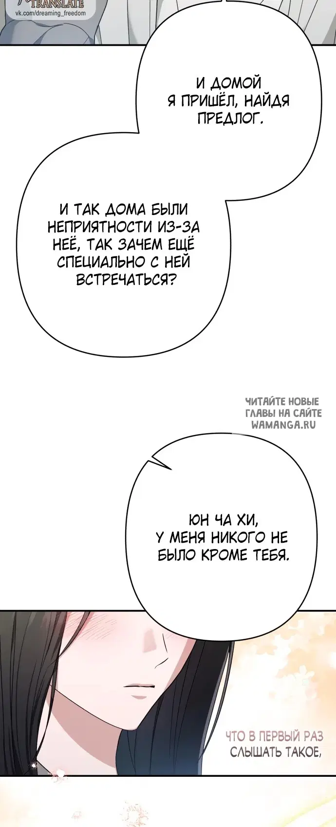 Page 62.000