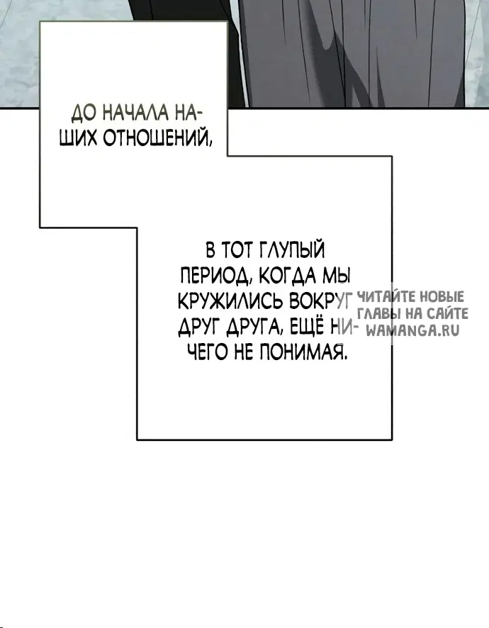 Page 62.000