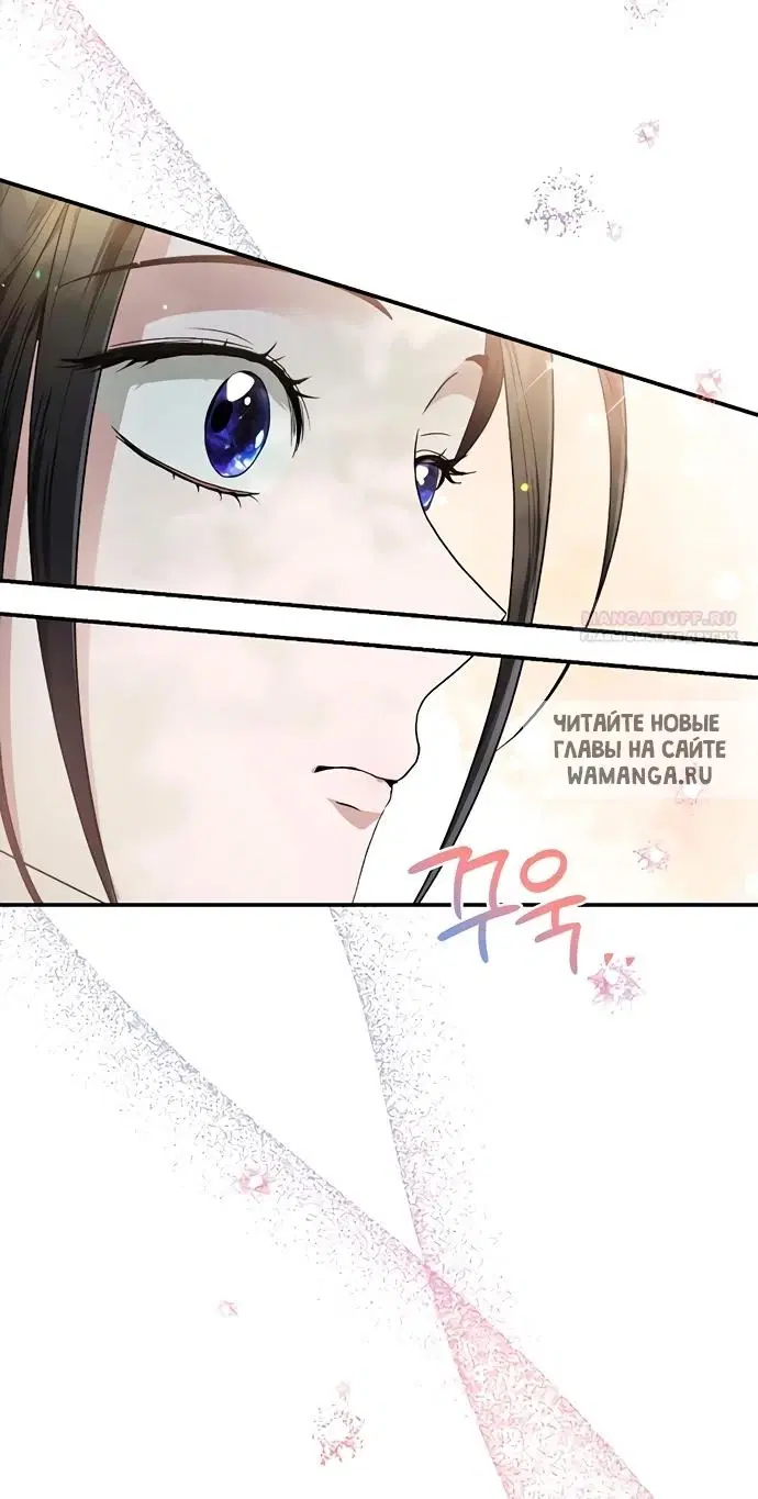 Page 62.000