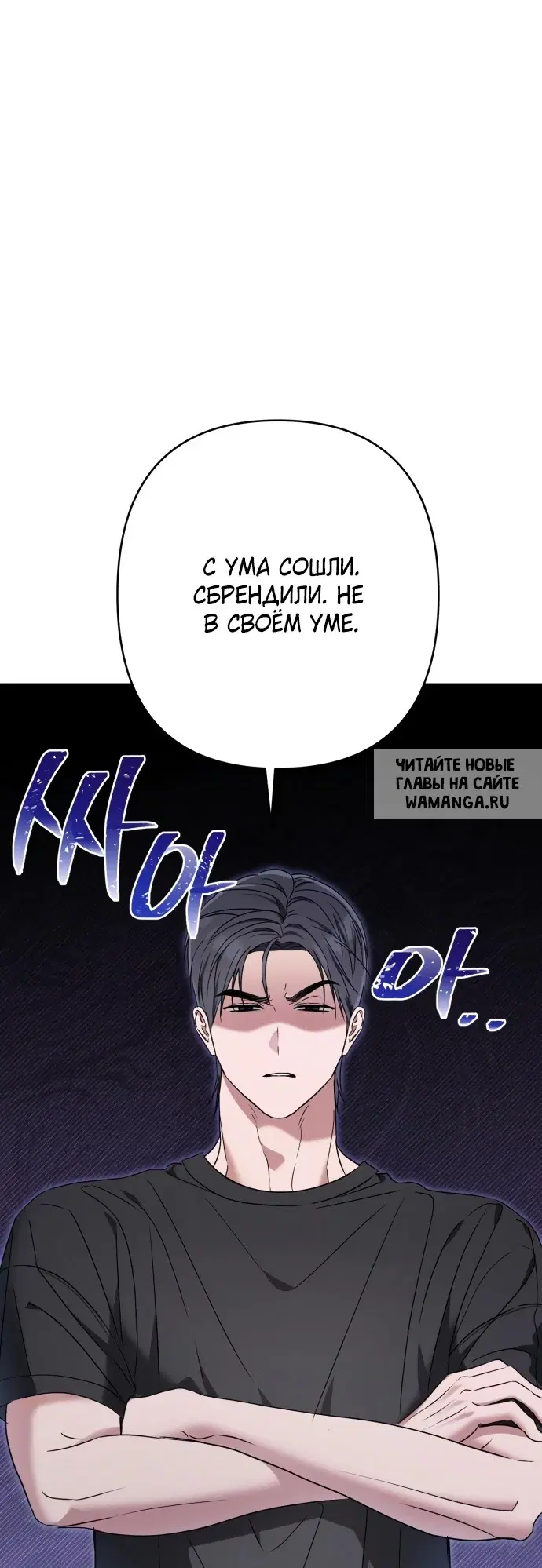 Page 62.000