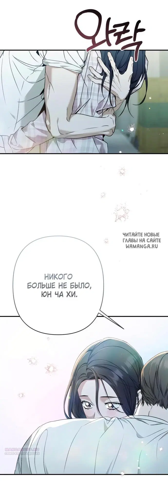 Page 62.000