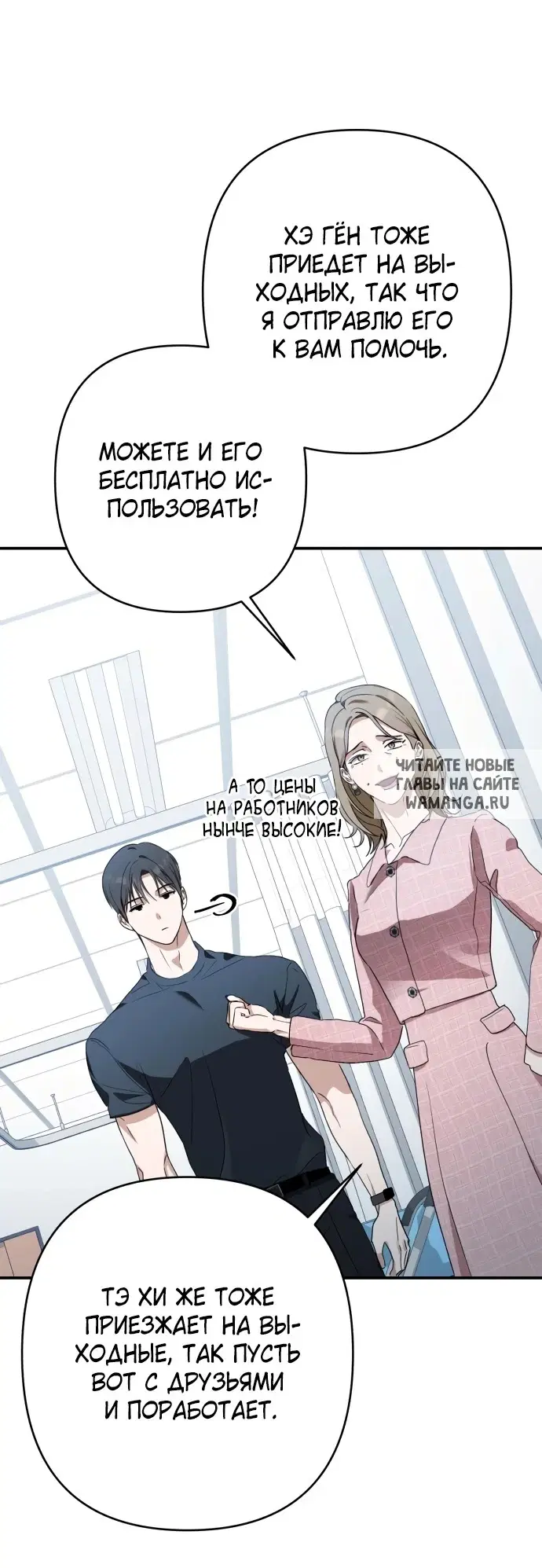 Page 63.000