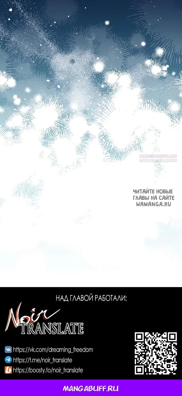 Page 63.000