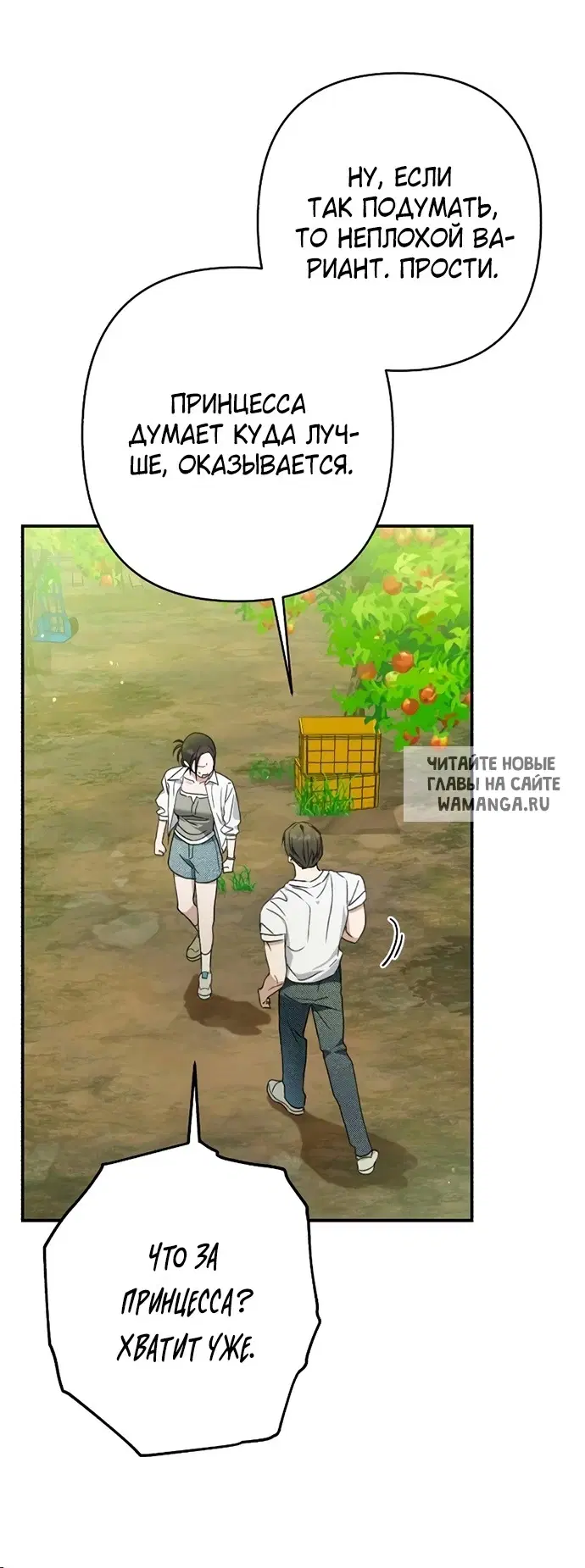 Page 63.000
