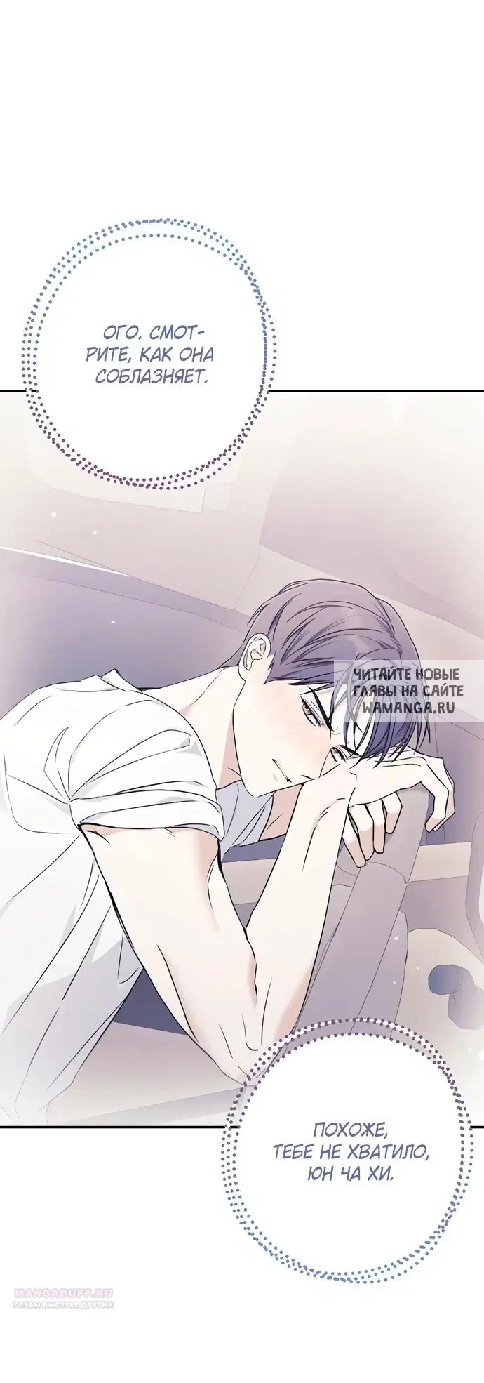 Page 63.000