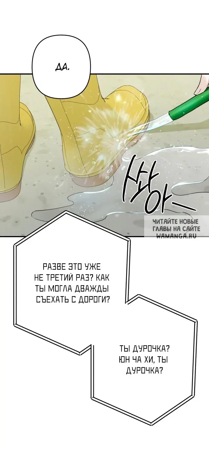 Page 63.000
