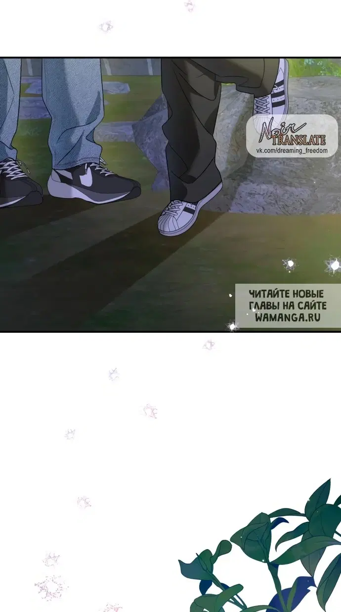 Page 63.000