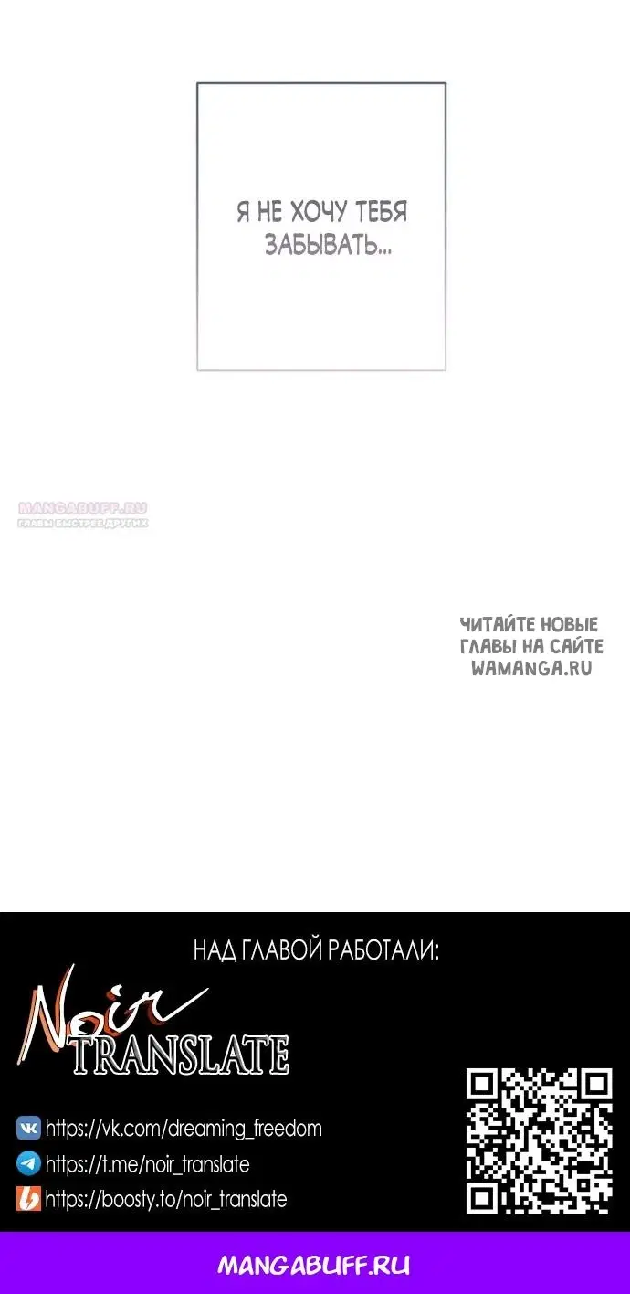 Page 74.000