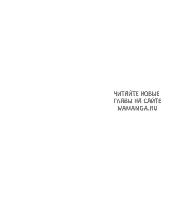 Page 74.000