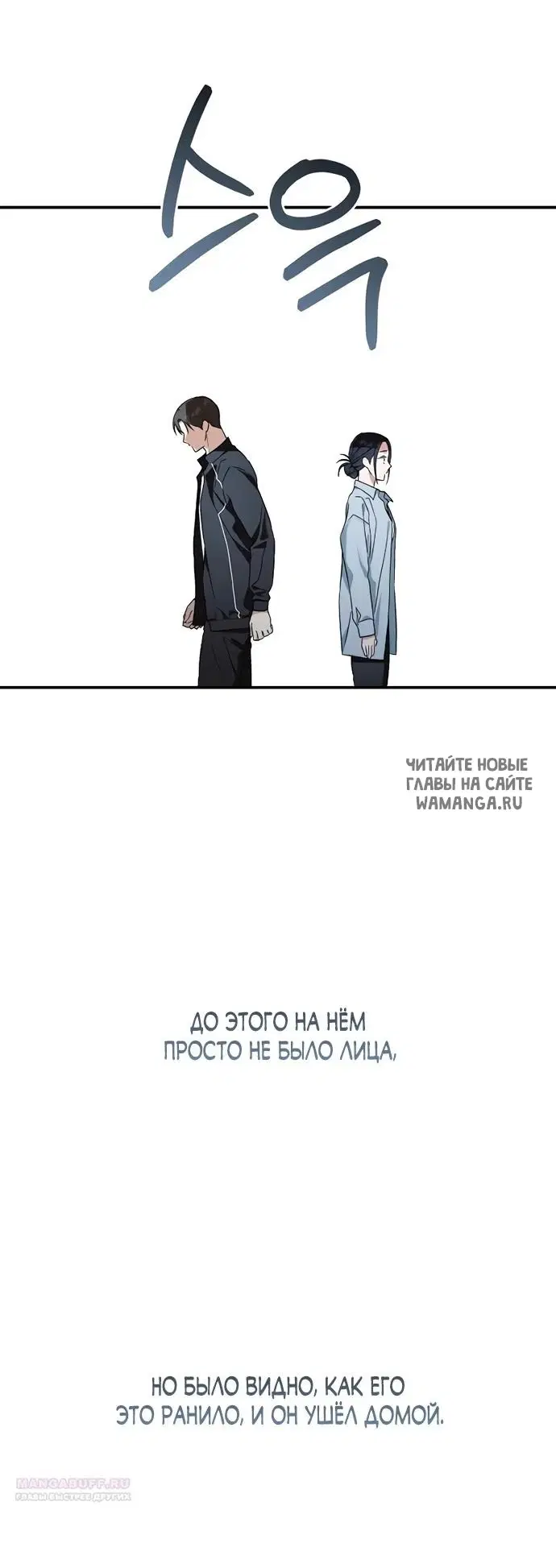 Page 75.000