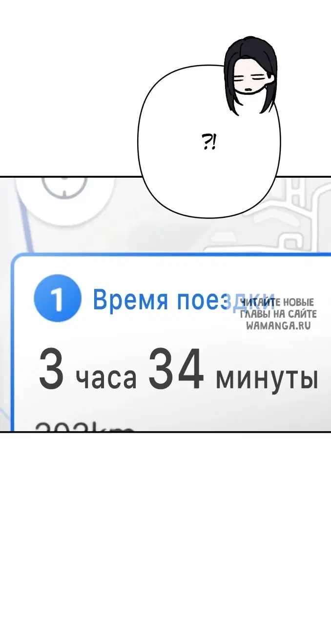 Page 70.000