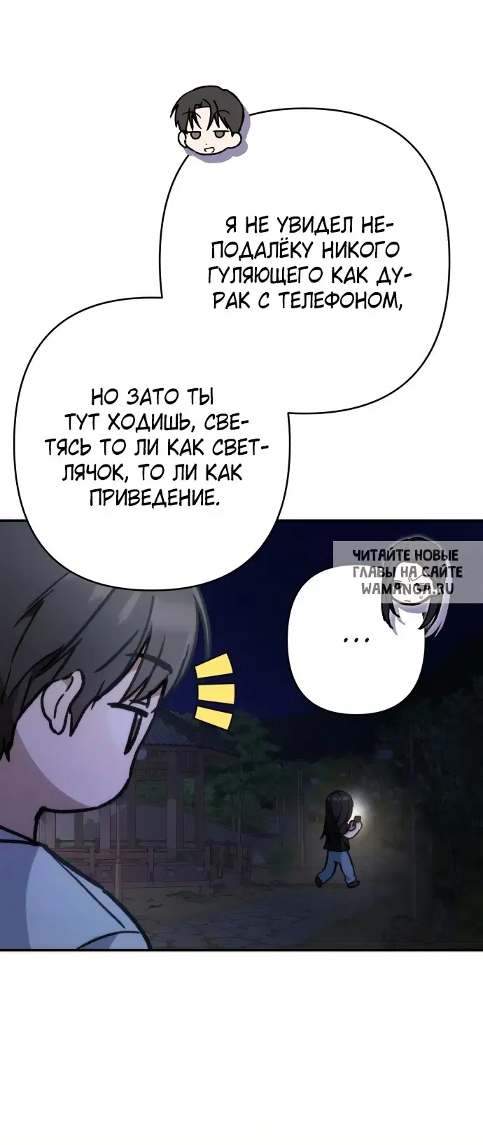 Page 71.000