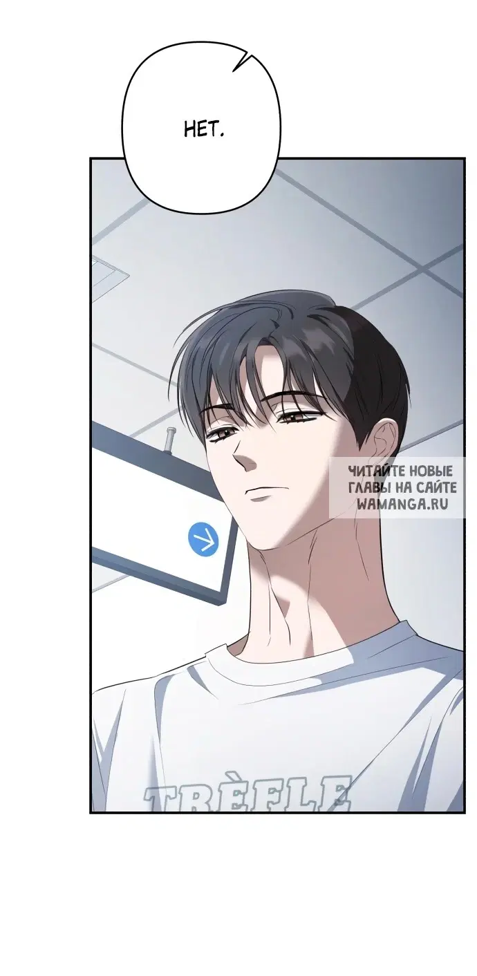 Page 71.000