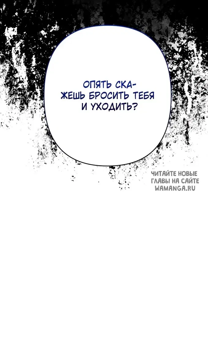 Page 71.000