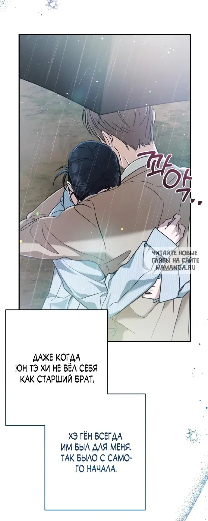 Page 71.000