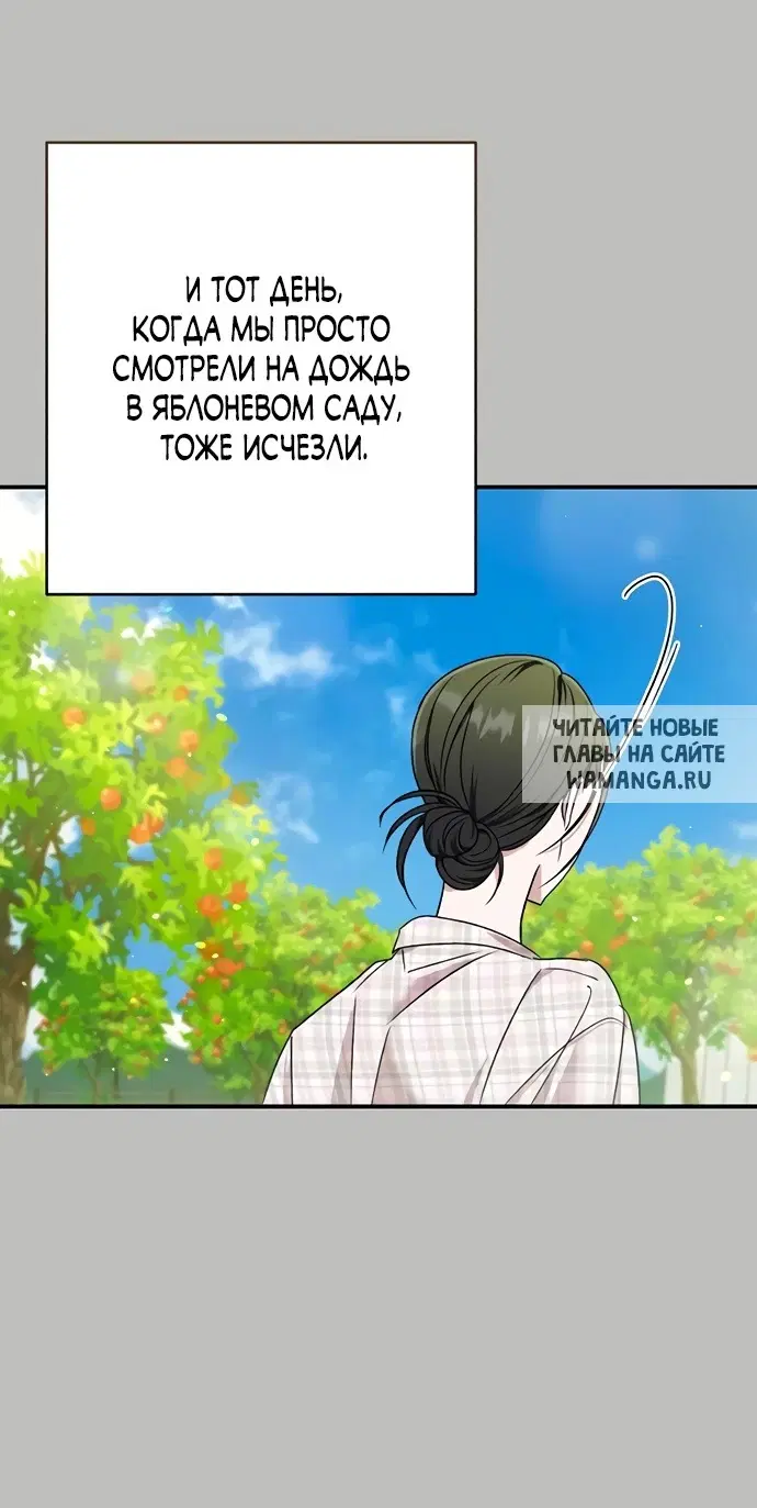 Page 71.000