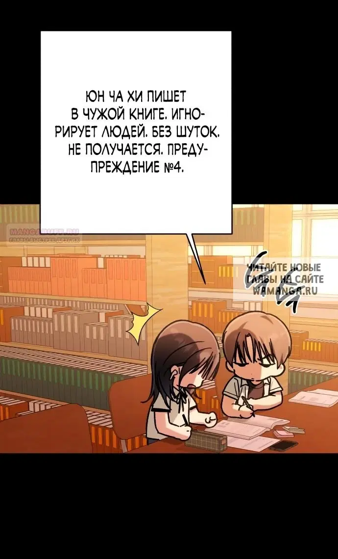 Page 71.000