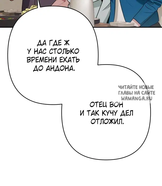Page 71.000