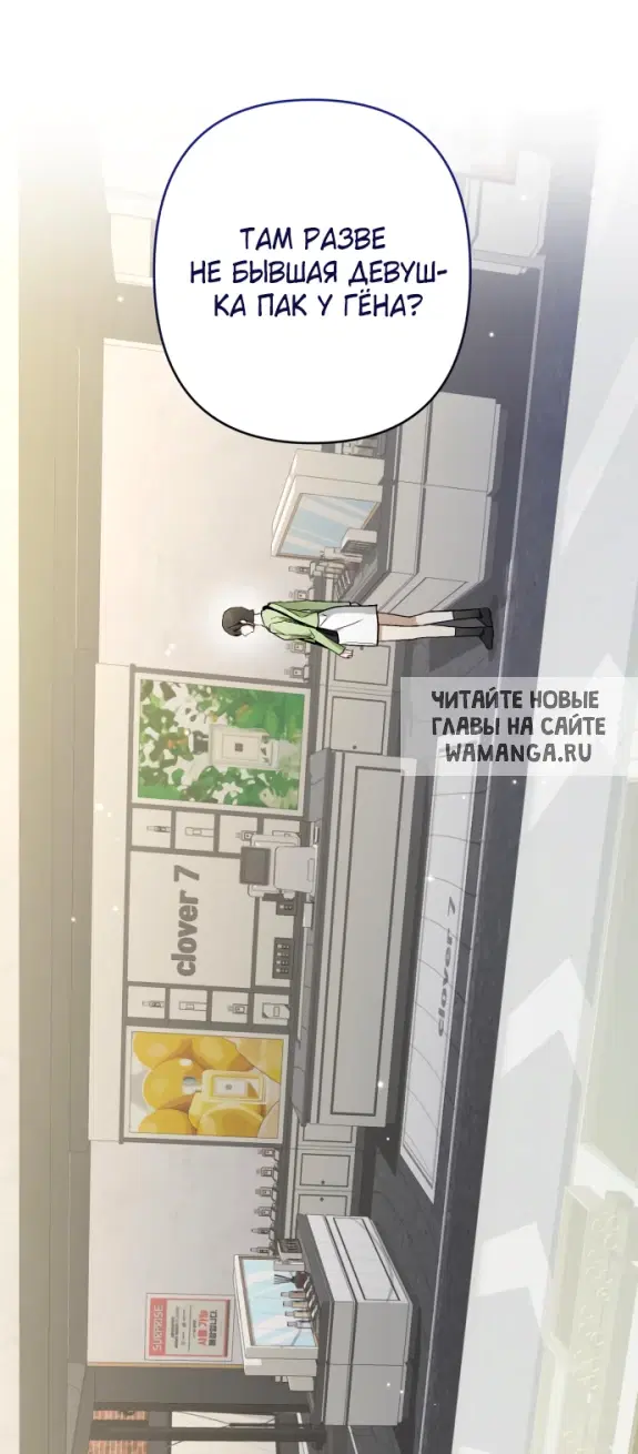 Page 72.000