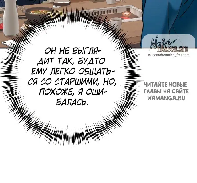 Page 72.000