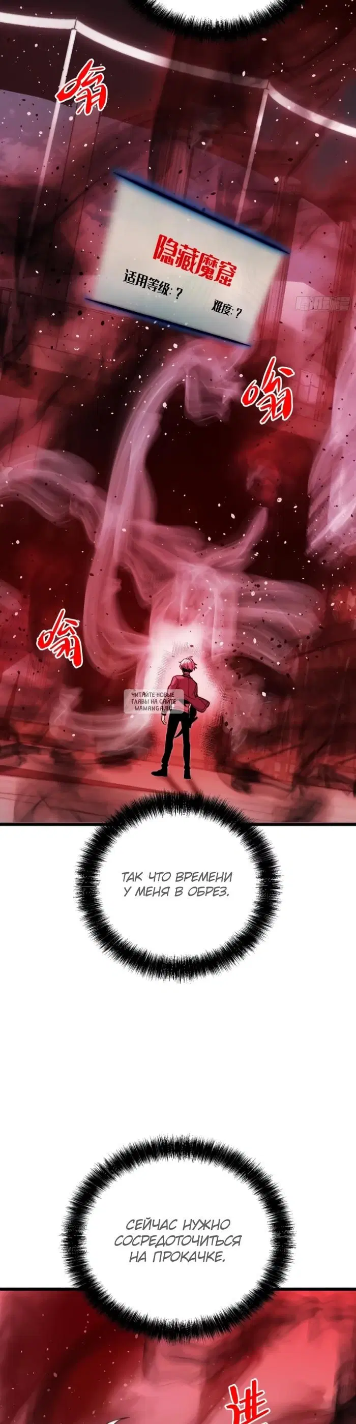 Page 14.000