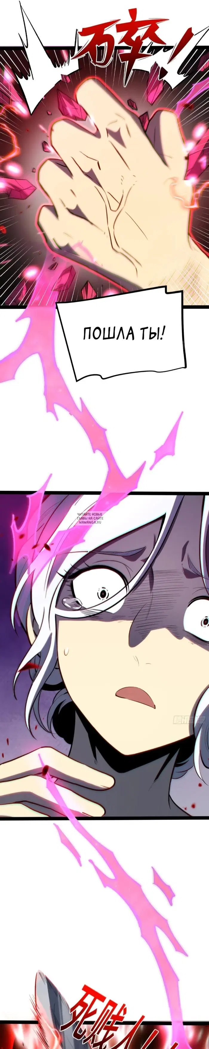 Page 14.000
