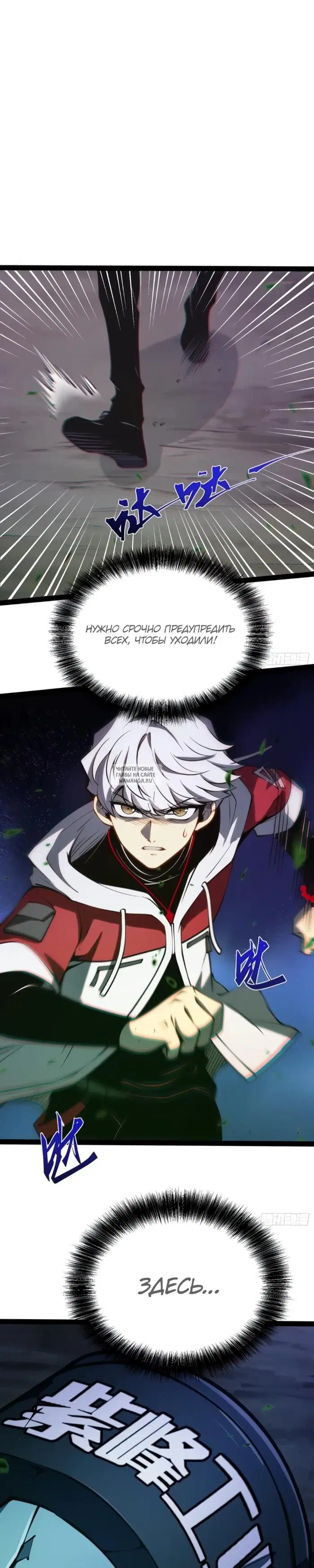 Page 14.000