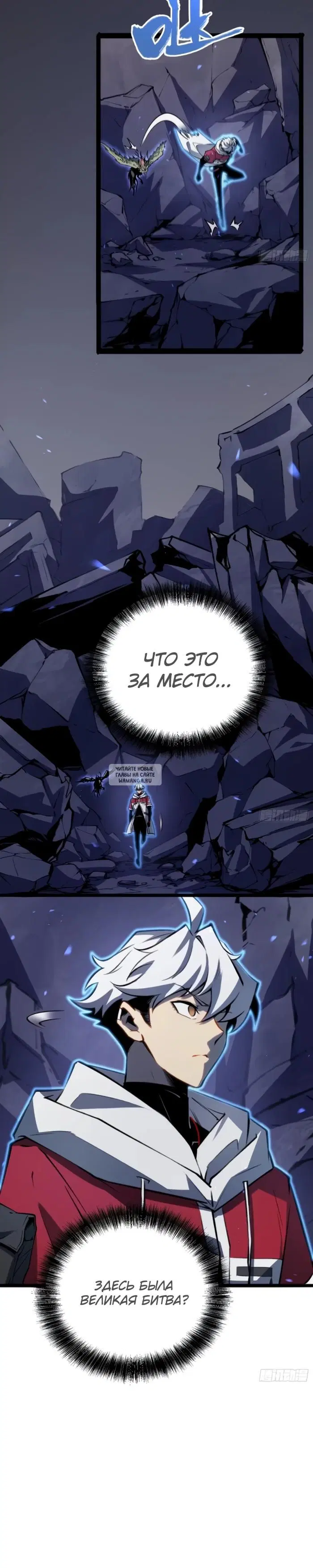 Page 14.000