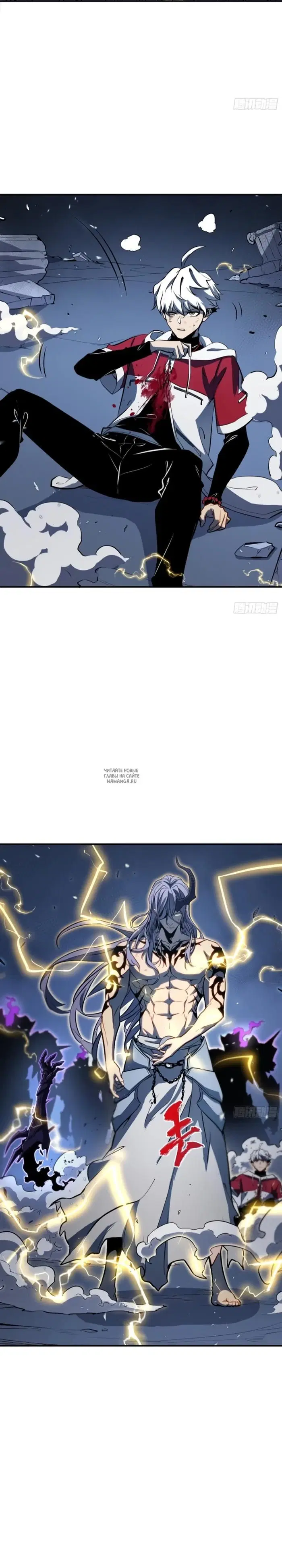 Page 14.000