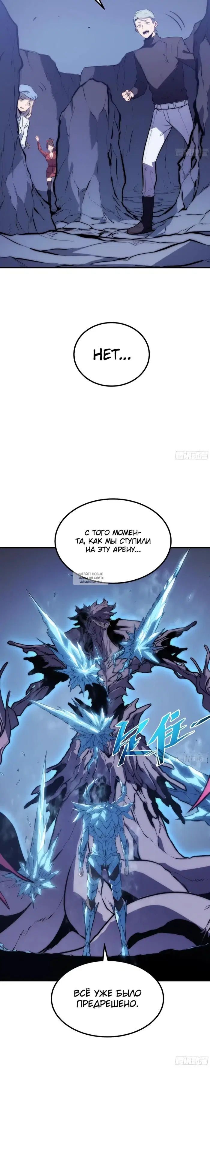 Page 14.000